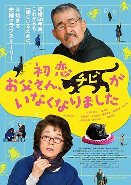 猛男gay
